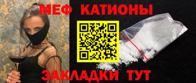герыч Азнакаево