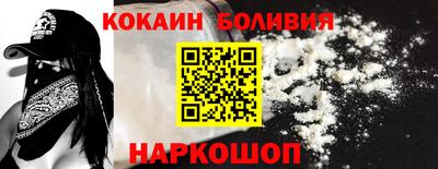 герыч Азнакаево