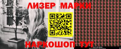 герыч Азнакаево