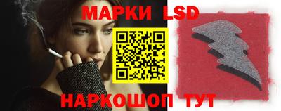 герыч Азнакаево