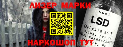 герыч Азнакаево