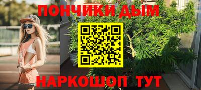меф VHQ Абакан