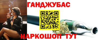 герыч Азнакаево