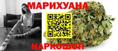 меф VHQ Абакан