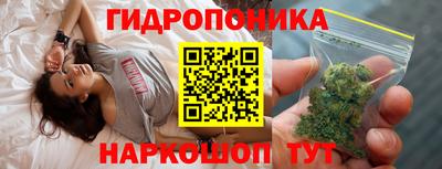 меф VHQ Абакан