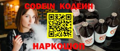 герыч Азнакаево