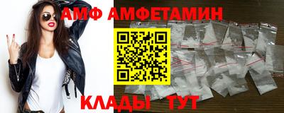 герыч Азнакаево