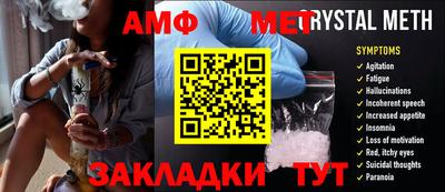 герыч Азнакаево